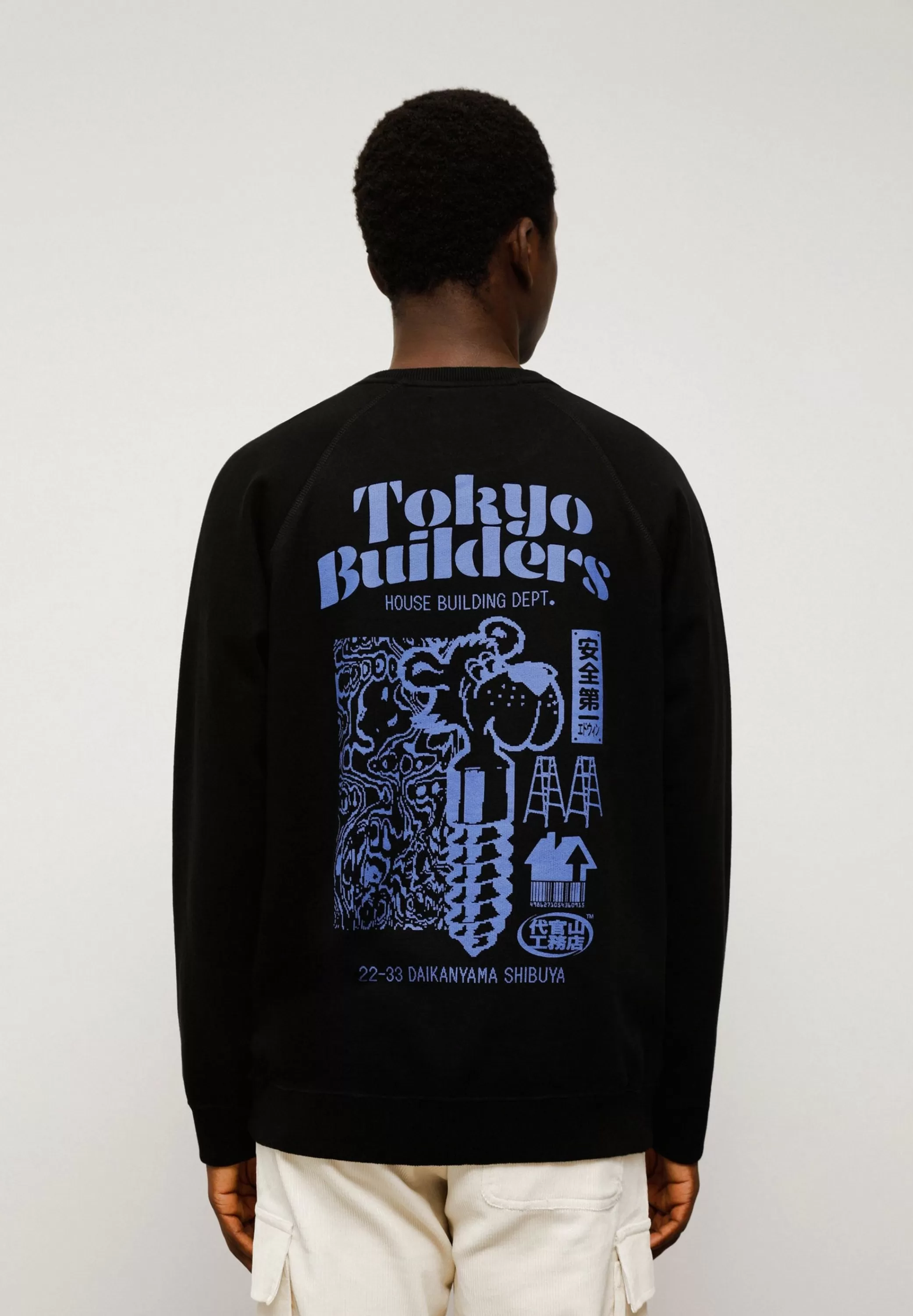 Hot | Sudadera Tokyo Builders Hombre Sudaderas