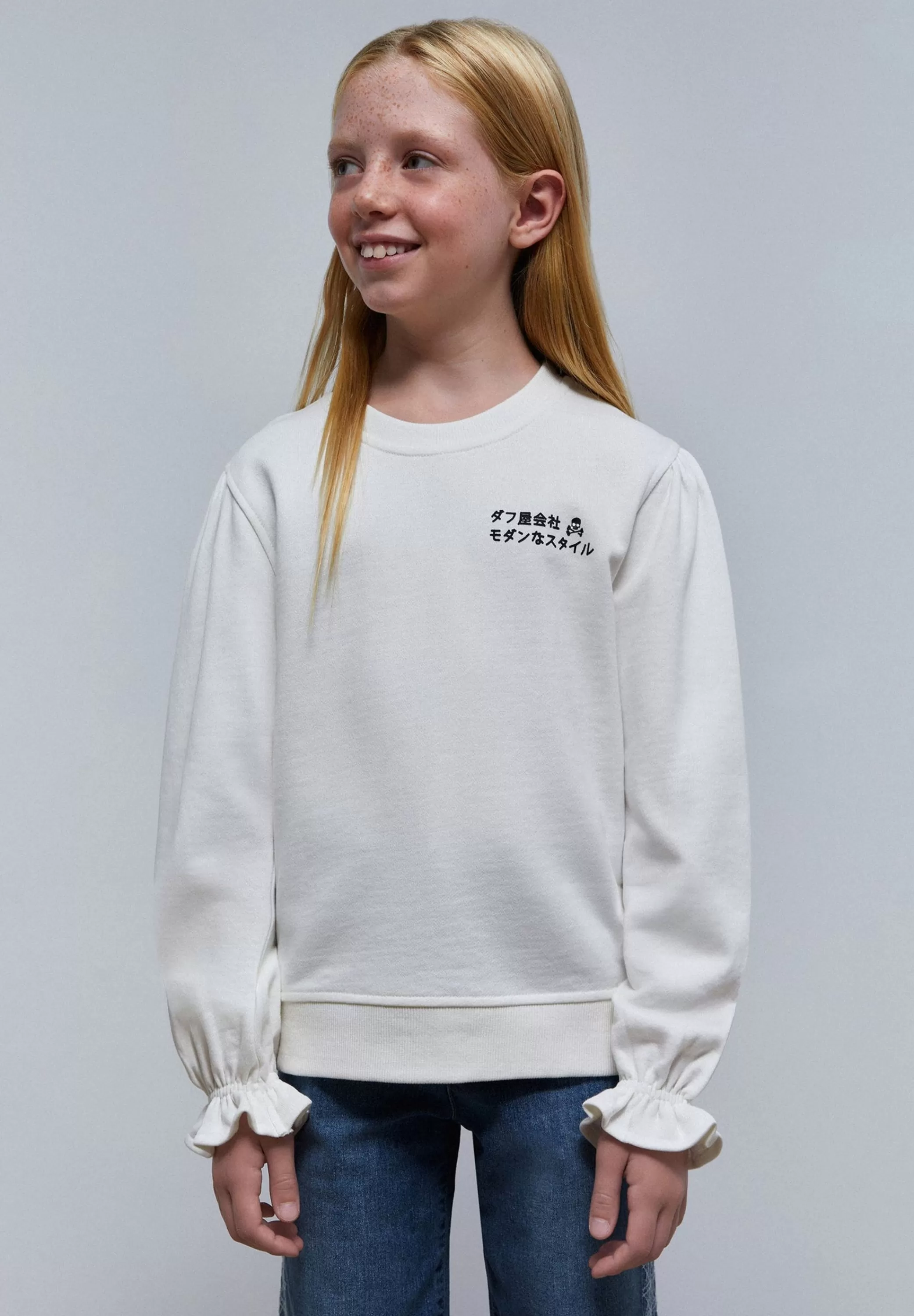 Clearance Sudadera Logo Bordado Trasero Niños Sudaderas